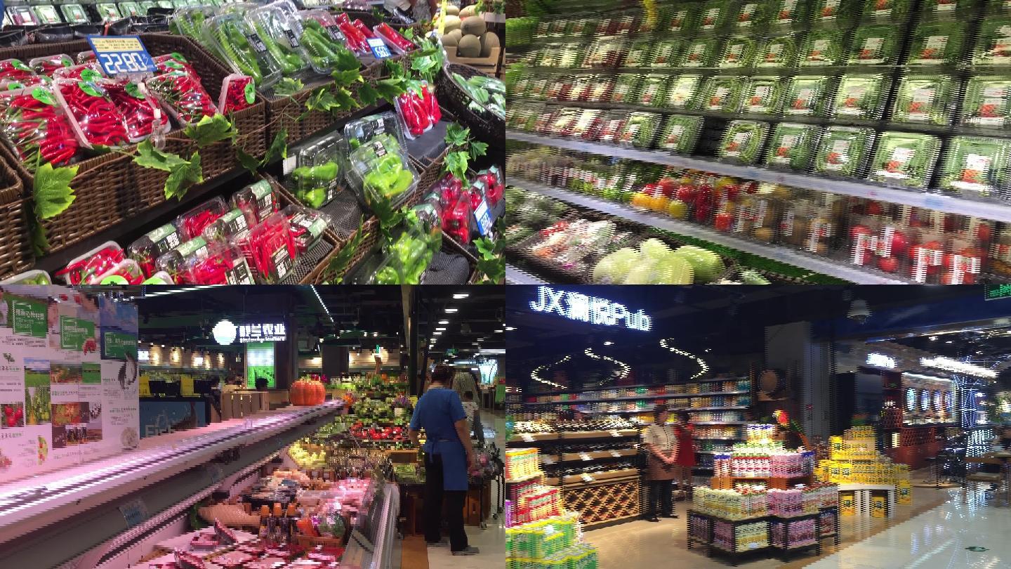 超市食品货架菜市场蔬菜水果