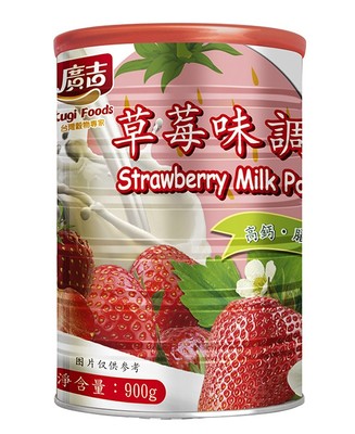广吉儿童水果味乳粉天然营养好吸收 不爱喝牛奶的宝宝首选