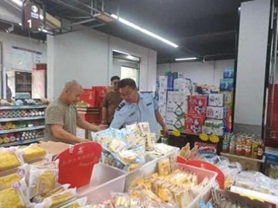 龙口市场监管局开展"双节"食品安全专项检查行动